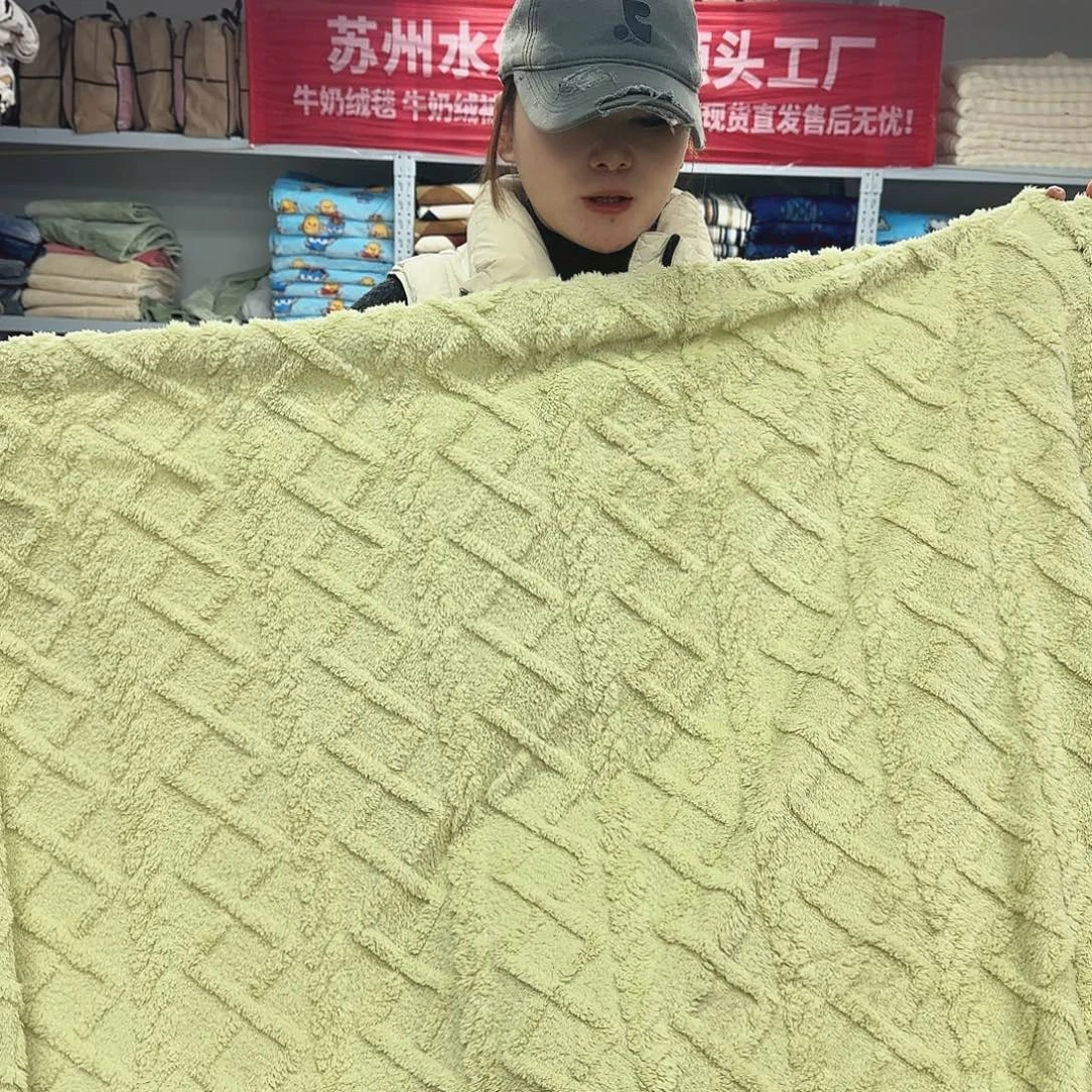 羊驼毛180.200塔夫绒剪花毯