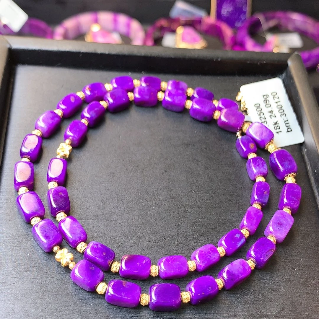 苏纪石（舒俱来）项链18K金镶嵌