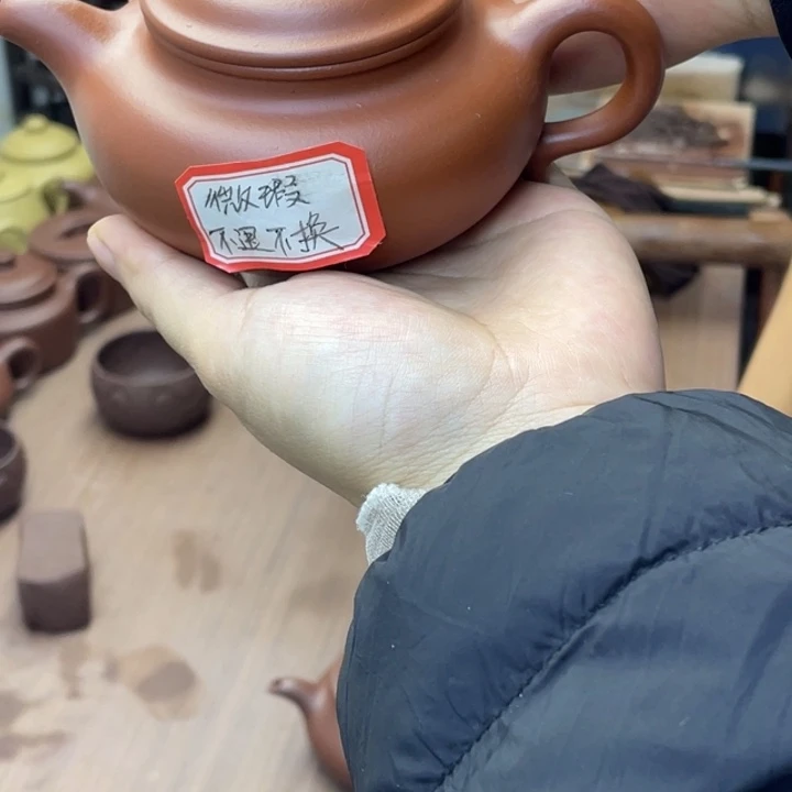 紫砂茶壶微瑕朱泥仿古容量约210毫升