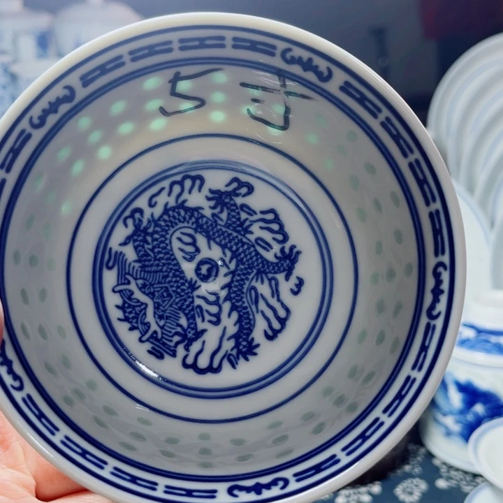 青花玲珑5寸饭碗龙纹