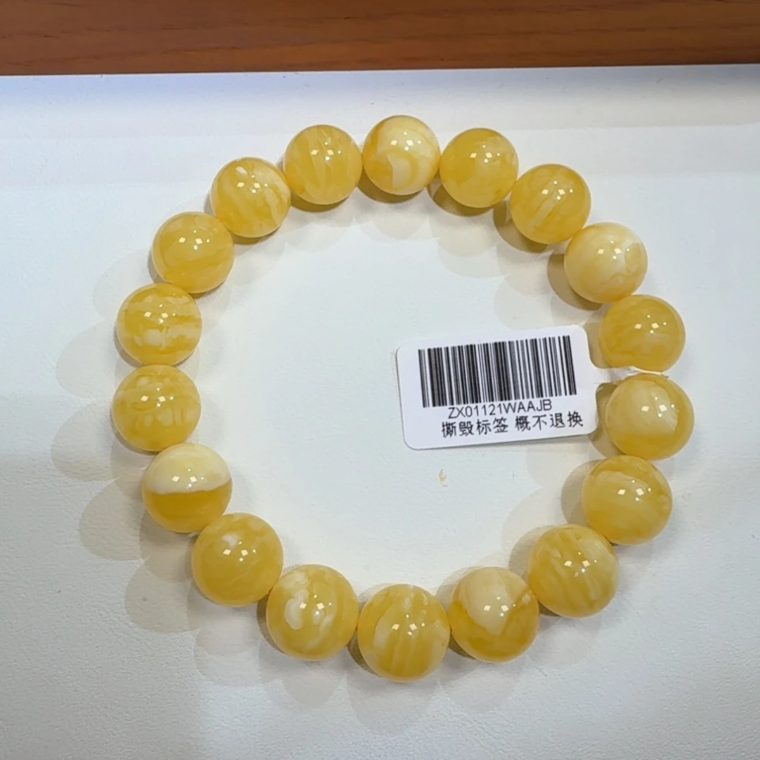 琥珀未镶嵌珠宝奇石12m焦皮同料橘黄花蜡串17.1克
