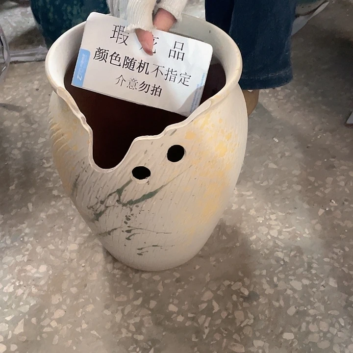 瑕疵20/30一个处理