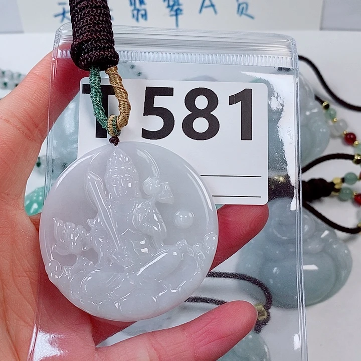 翡翠颈饰未镶嵌天然