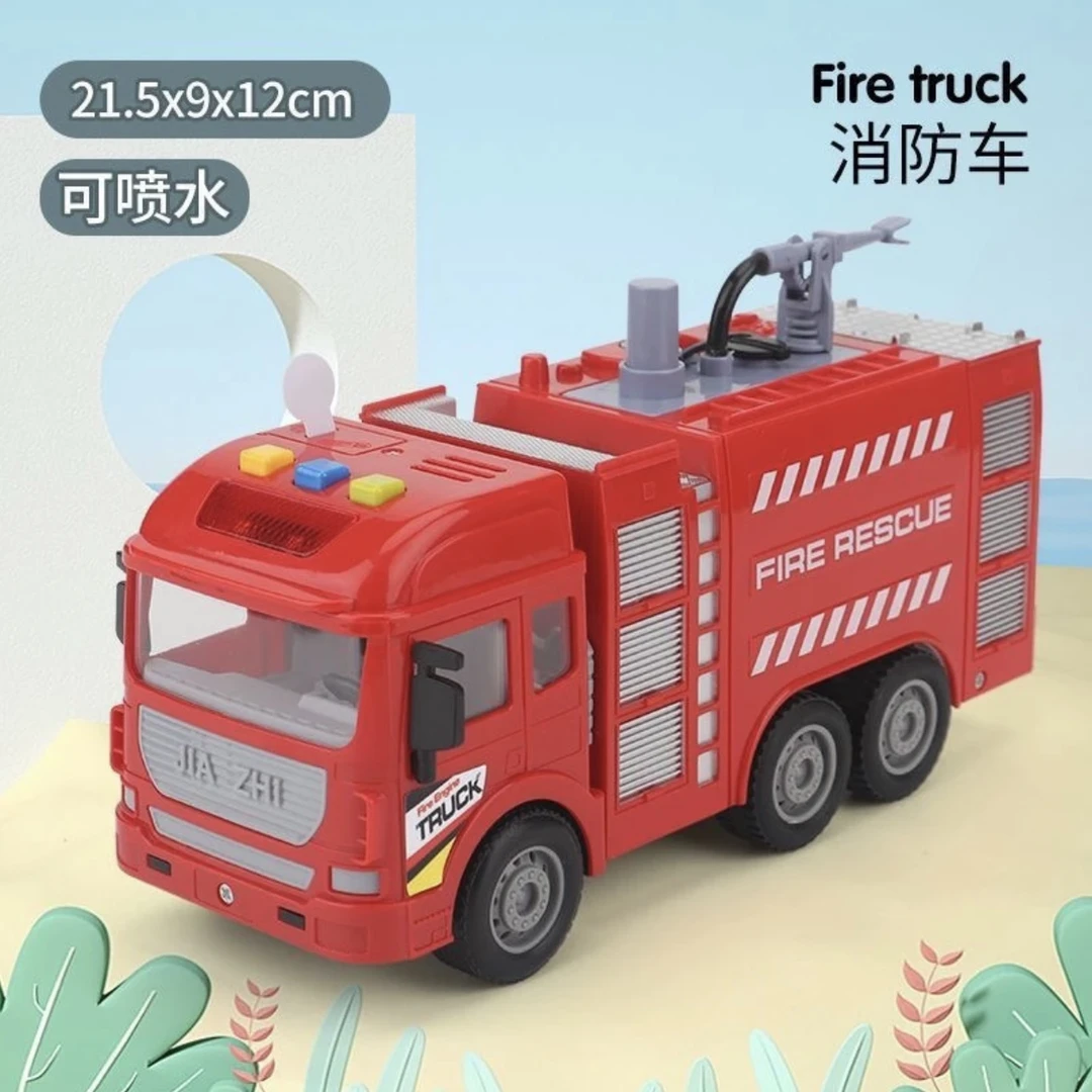 大号消防车能喷水多功能早教益智故事玩具惯性车儿童节礼物