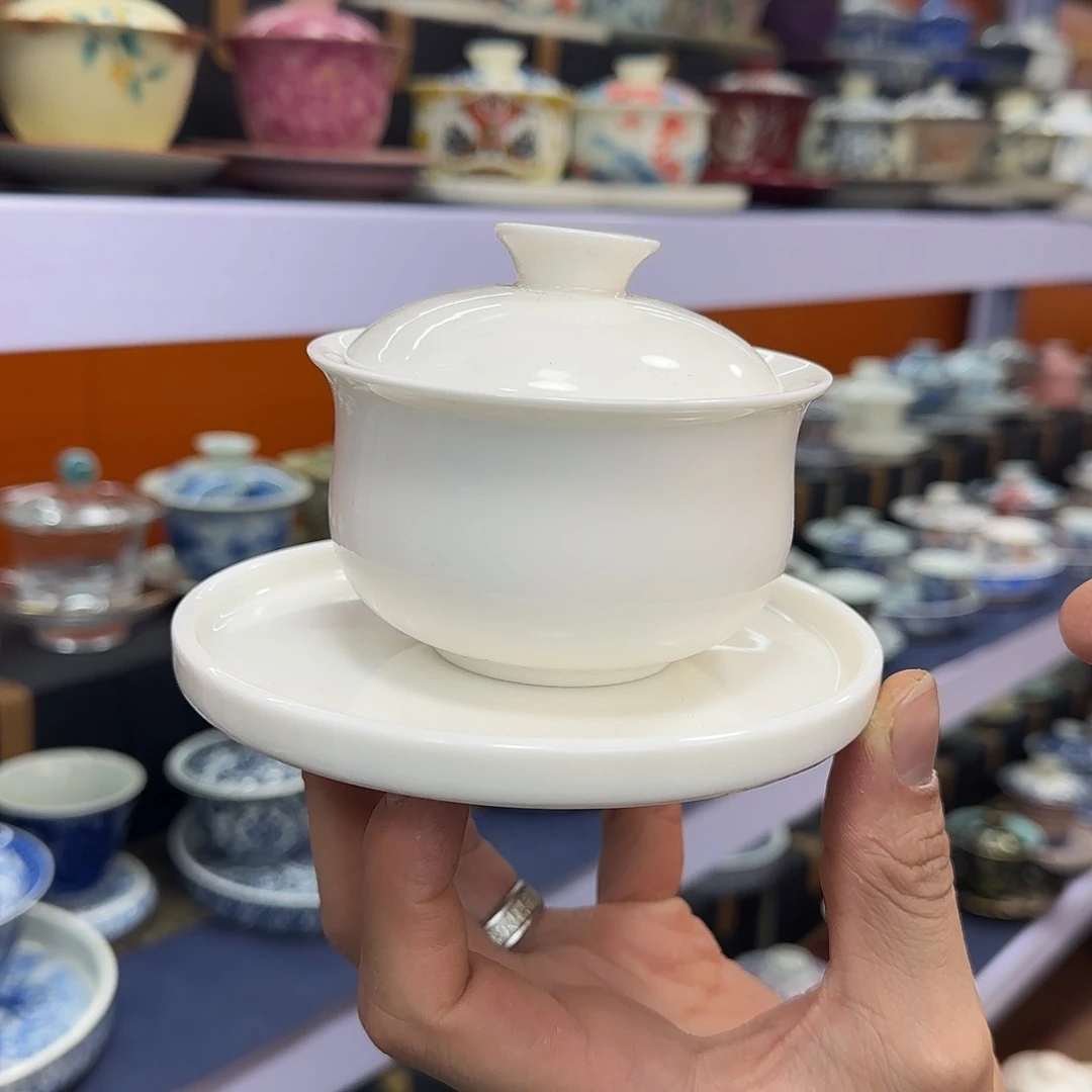 你在干什么啊你在干嘛呢你在