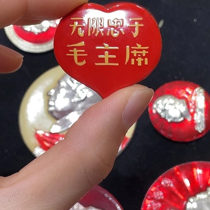 木***贝一一一一一一一一一