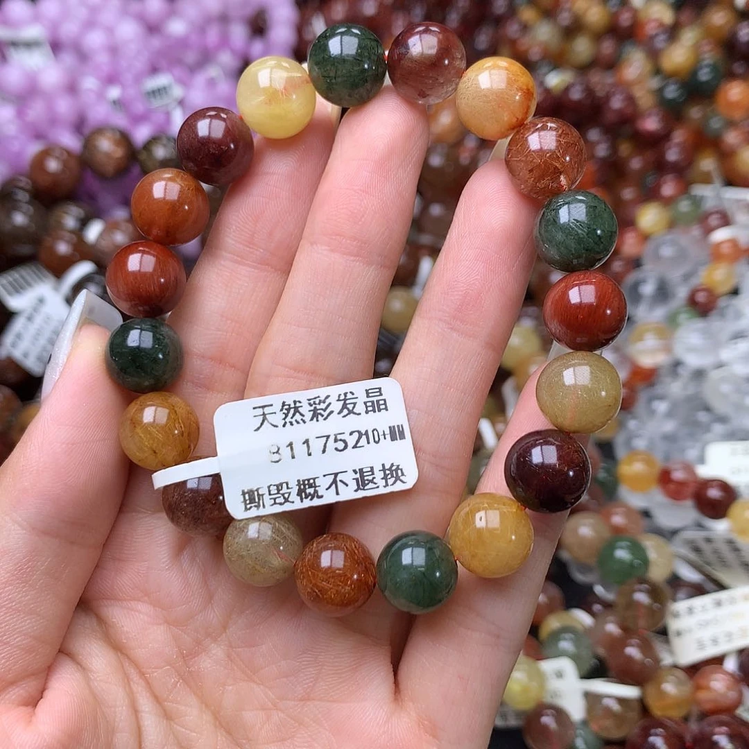 未镶嵌手链水晶手链