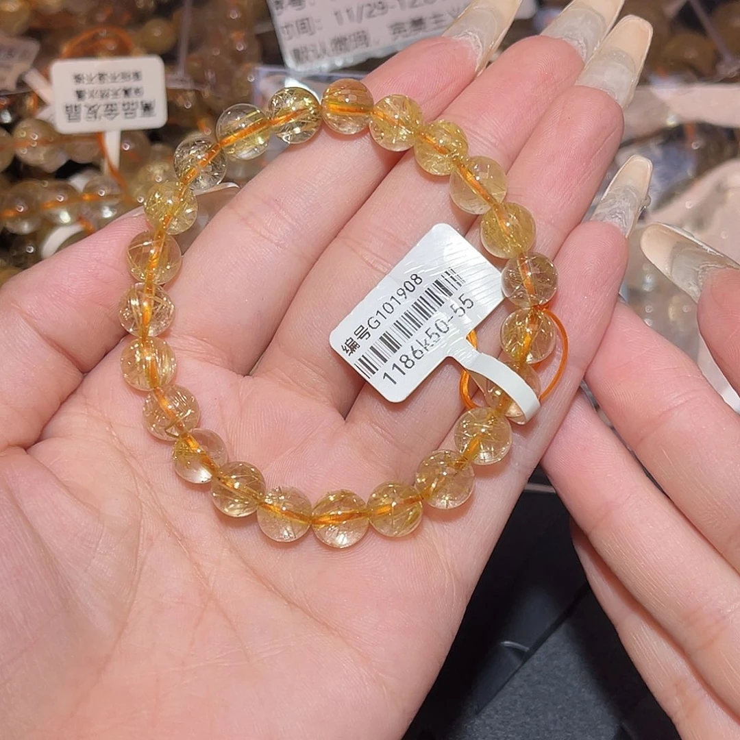 未镶嵌手串发晶卡8