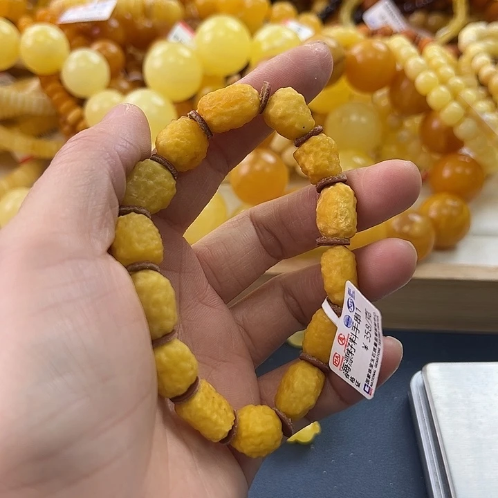 未镶嵌琥珀珠宝奇石