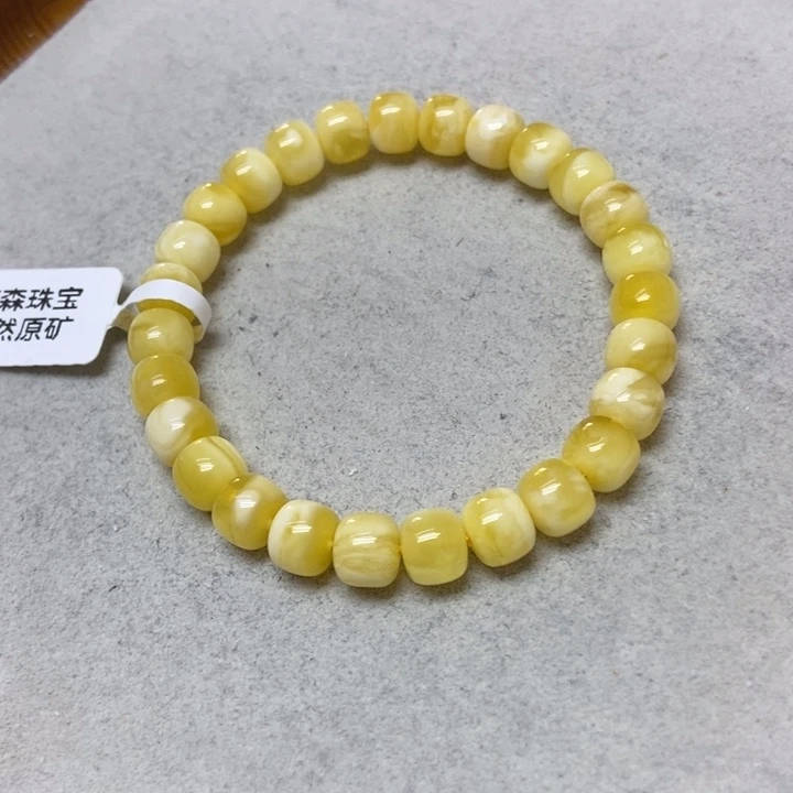 蜜蜡未镶嵌裸石手串