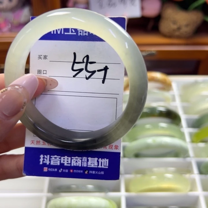 蛇纹石玉未镶嵌手镯224