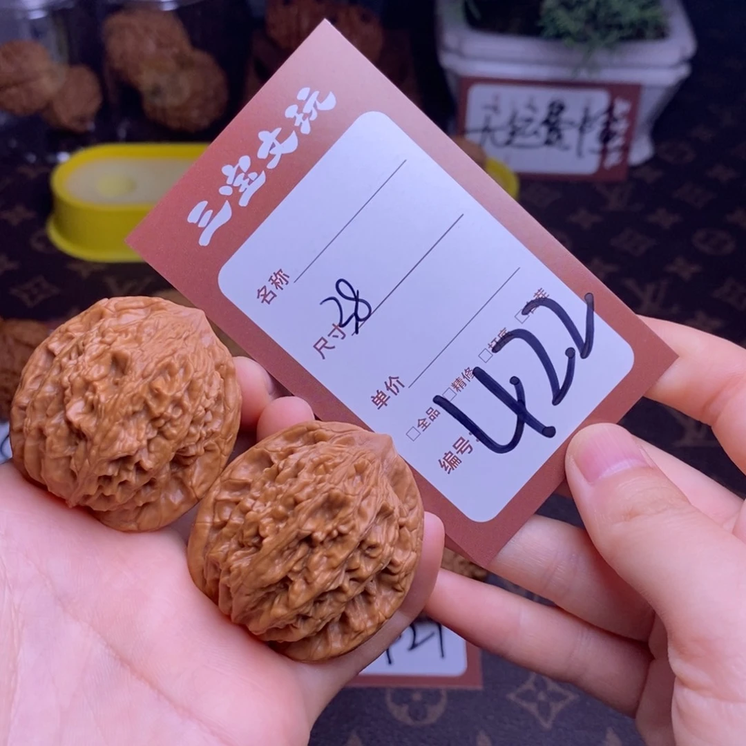 文玩核桃把件38麦穗虎头422