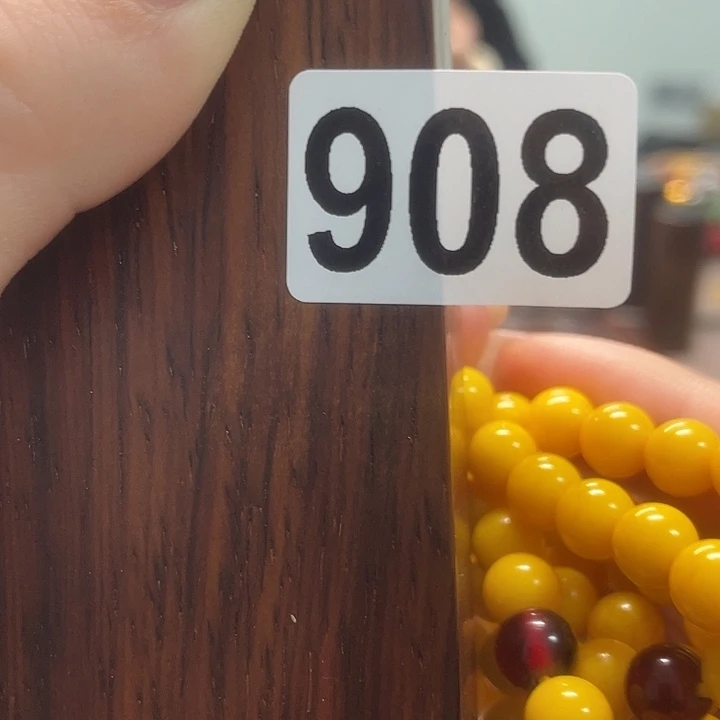 大果紫檀（缅甸花梨）