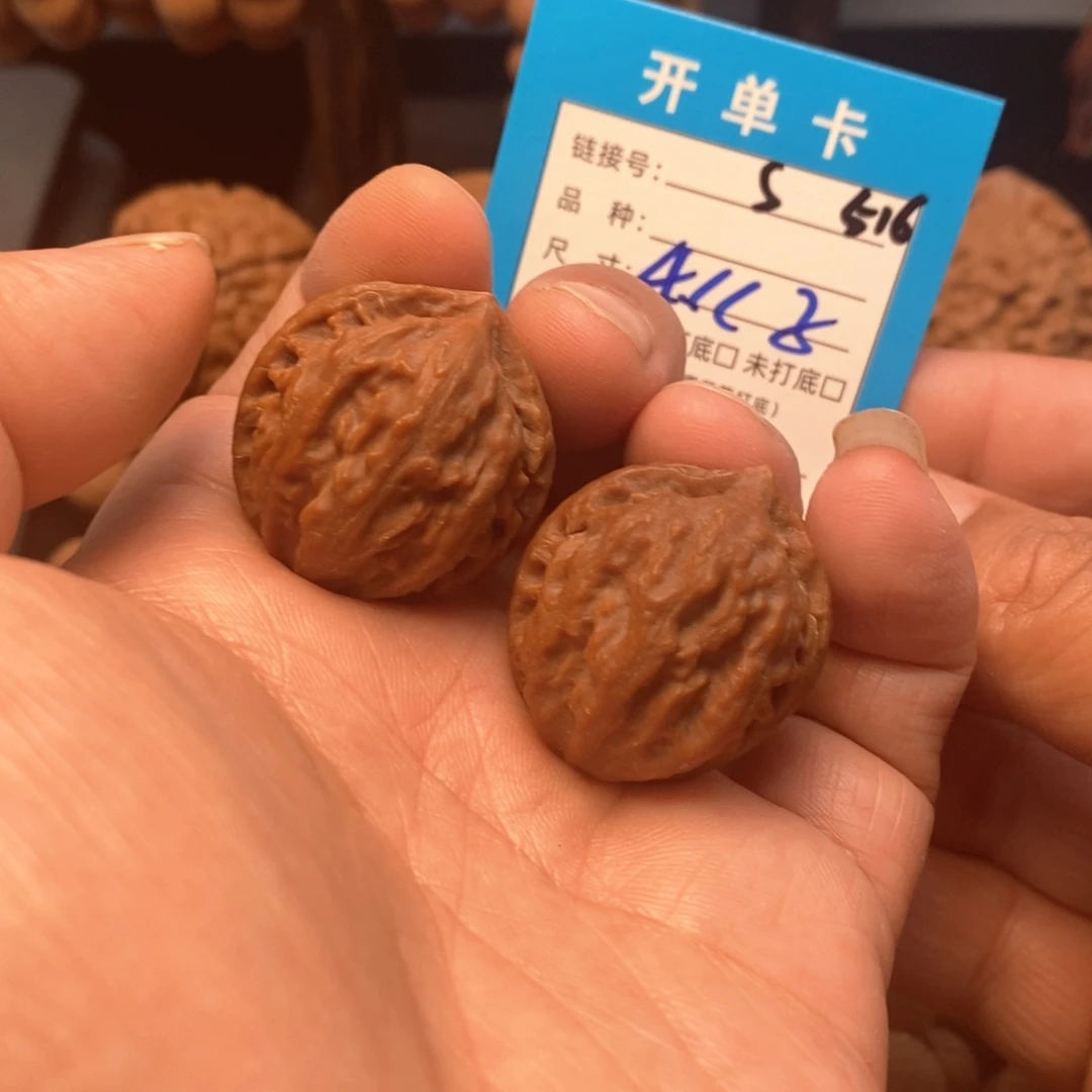 吊坠文玩核桃文玩核桃