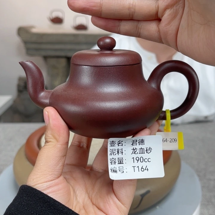 紫砂茶壶紫砂刻绘
