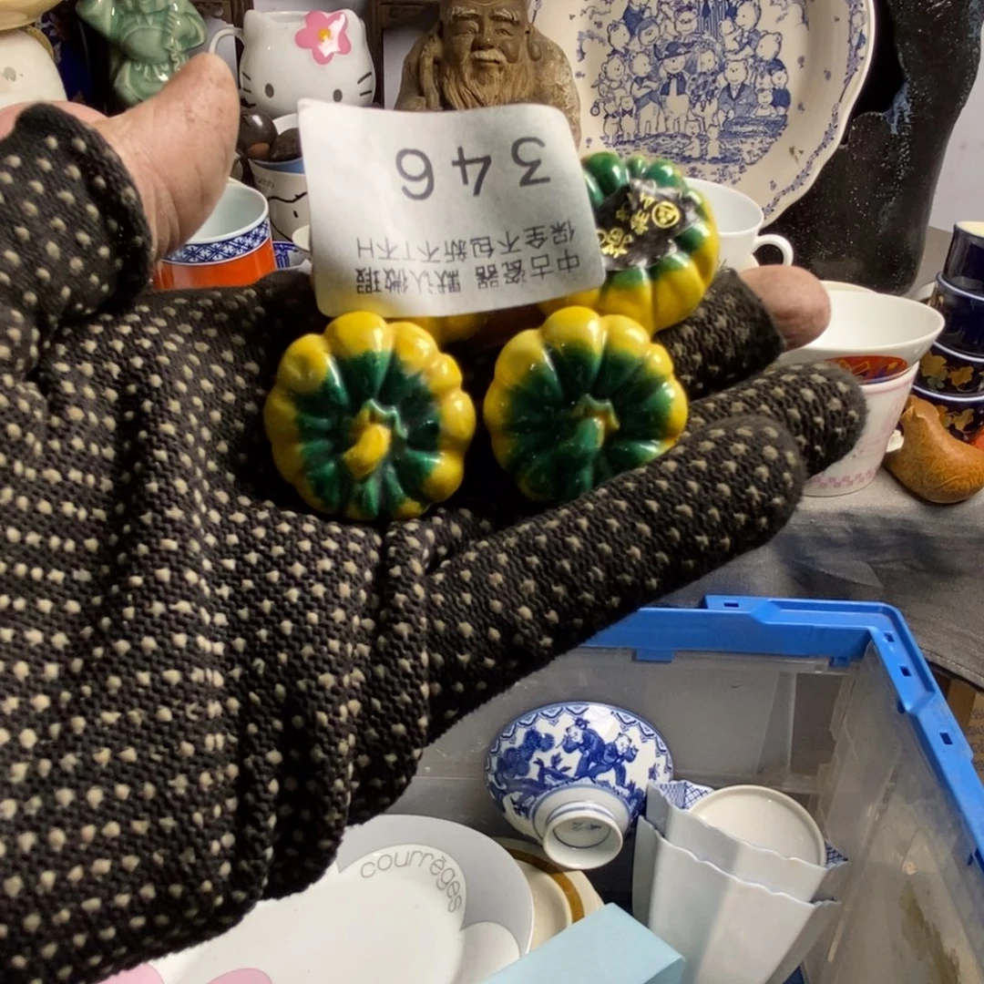 Y***～瓷片茶具茶具茶具