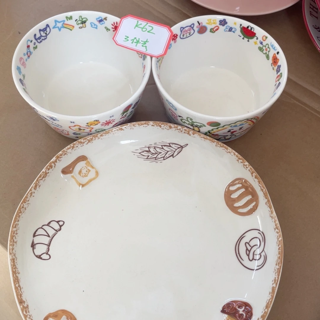 微瑕陶瓷餐具默认微瑕K62