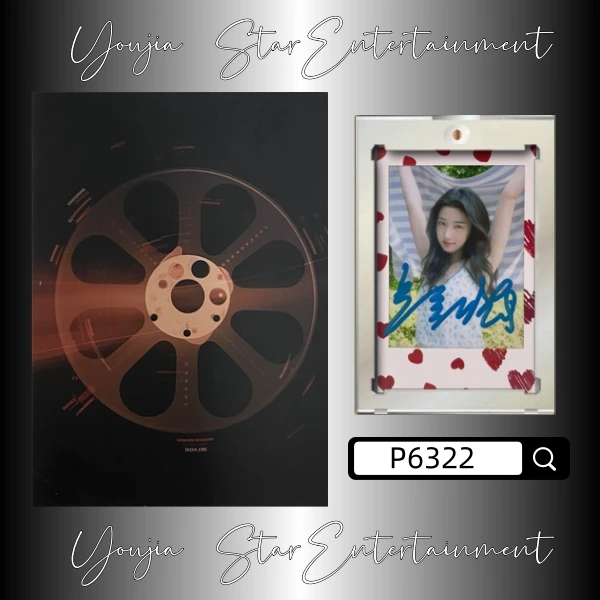 P6322【卢昱晓】正品拍立得照片 爱心边框