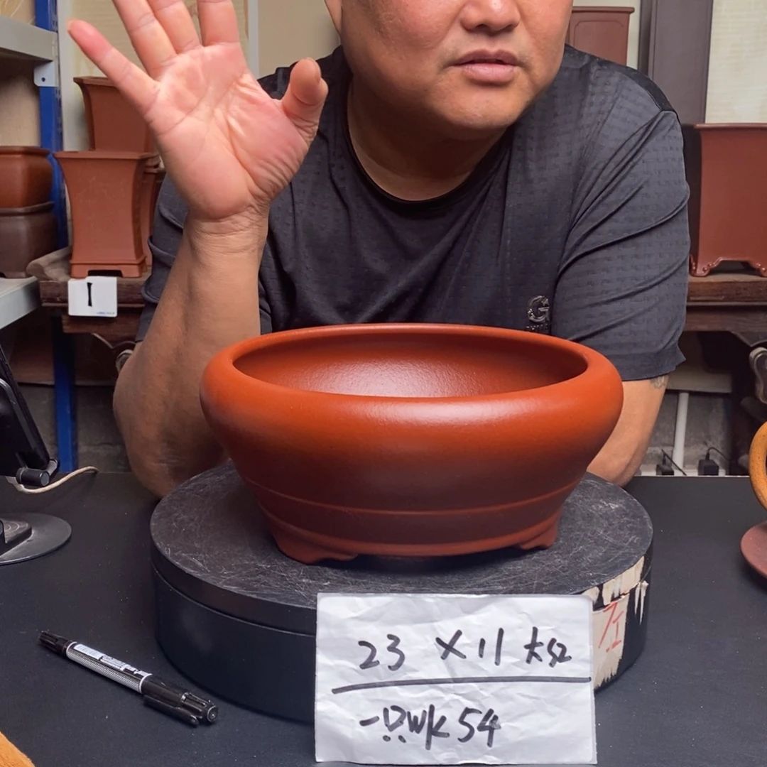 紫砂花盆货号一只WK54