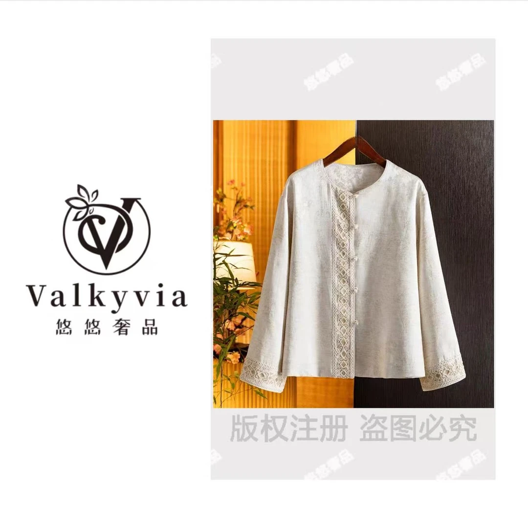 【Valkyvia/悠悠奢品】新中式国风重工刺绣外套时尚开衫上衣#1697