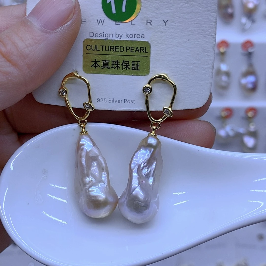 颈饰淡水珍珠未镶嵌