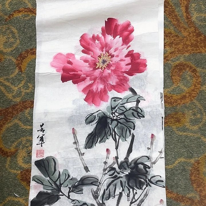 国画四尺四开张芳军