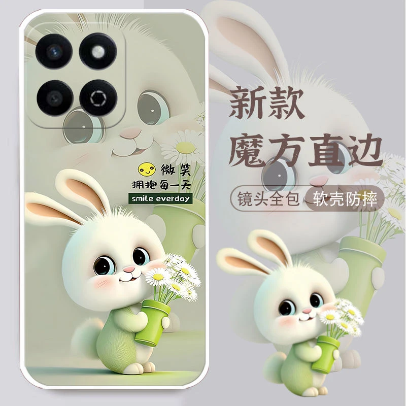 荣耀畅玩60plus手机壳ALT-AN00软壳兔子男高颜值可爱全包边防摔潮