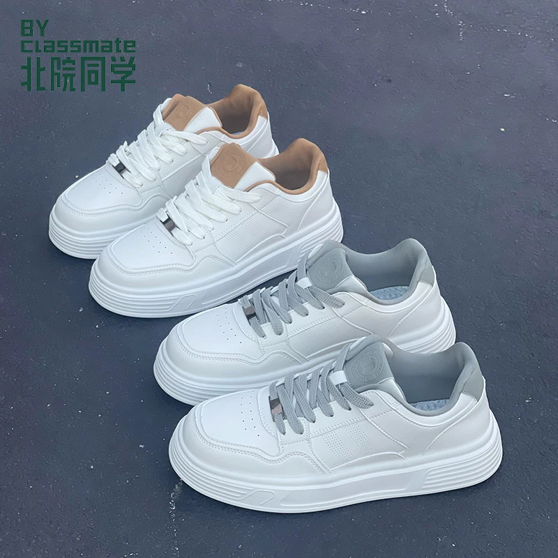 北院同学男鞋2025秋季透气板鞋新款纯色板鞋休闲鞋拼色职场运动鞋