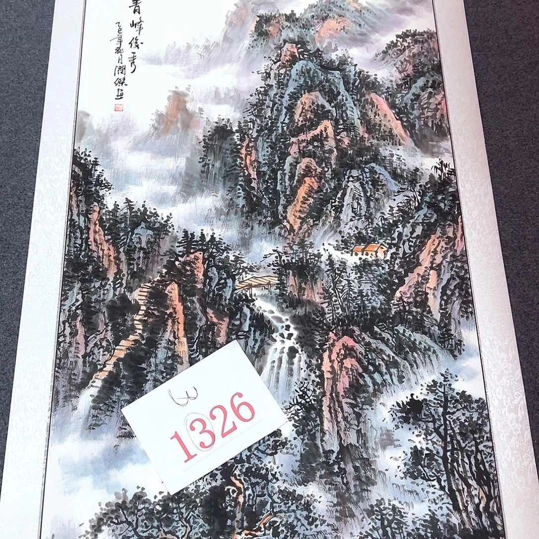 竖款福利来了来了来了来啦