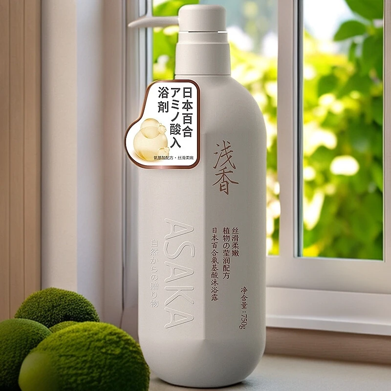 750g浅香沐浴液氨基酸丝滑柔嫩莹润净透水嫩柔滑肌肤改善干燥紧绷