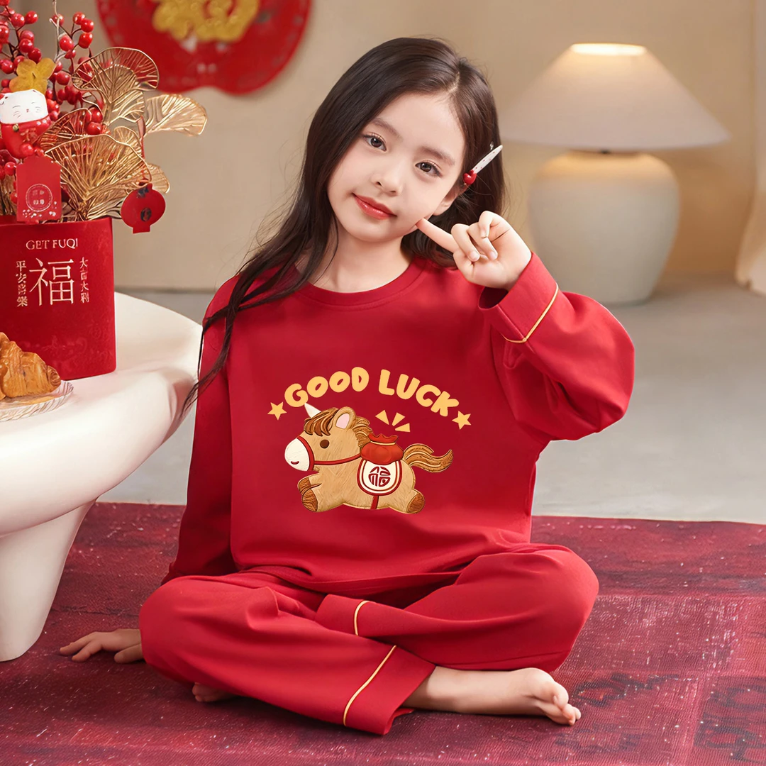 女童睡衣春秋季本命年儿童薄款长袖新年喜庆红色马年中大童家居服