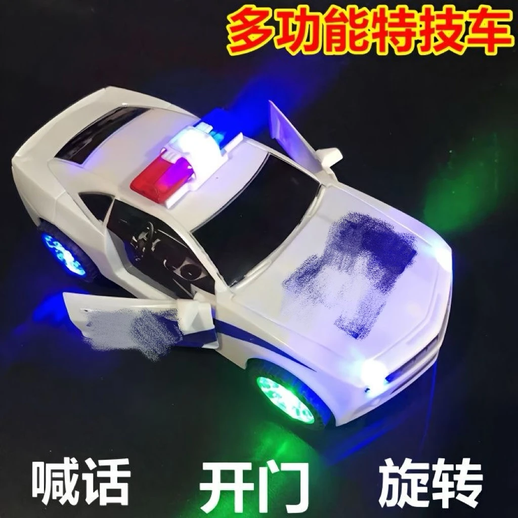 电动特技汽车模型万向轮电动声光旋转益智玩具男孩启蒙礼物