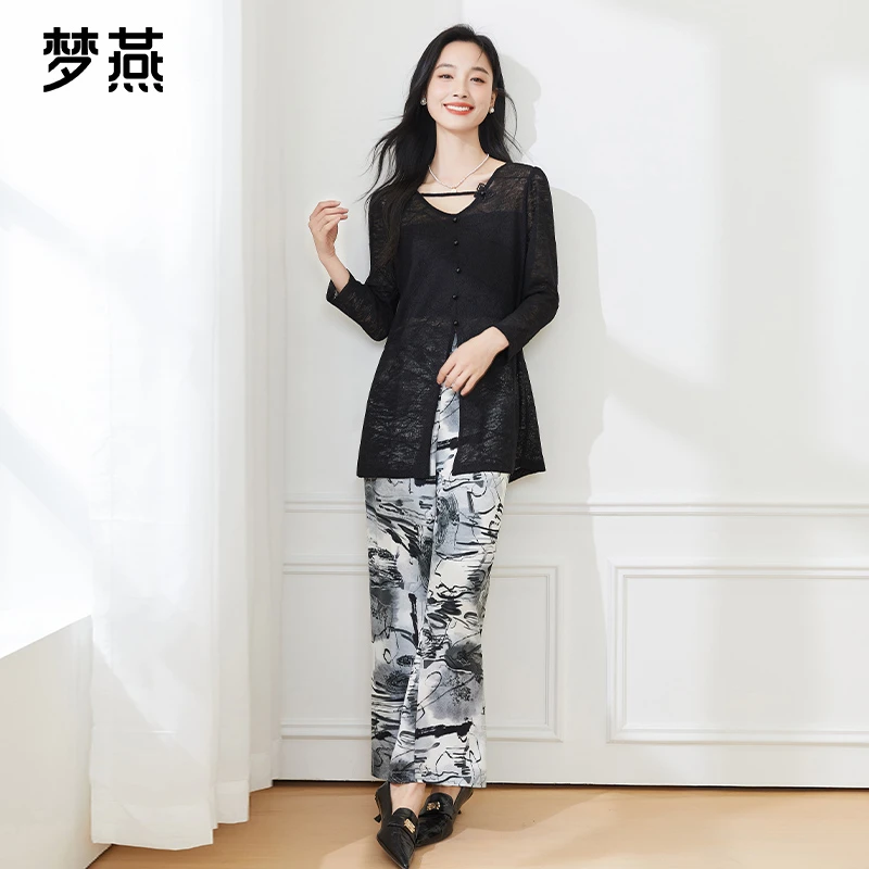 梦燕春秋季女款长袖时尚显瘦开衫宽松休闲衬衫裤子套装AB04B5001