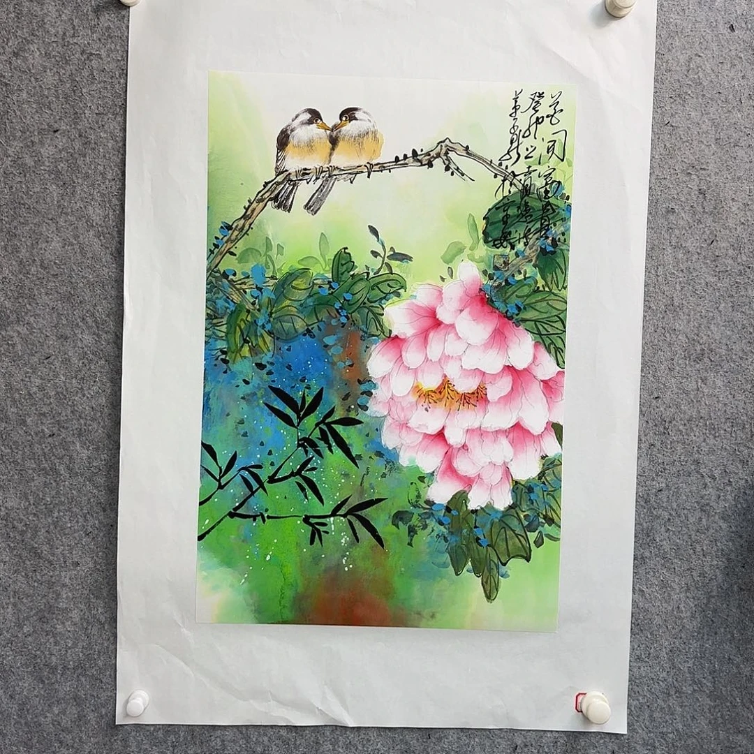 书法书法作品多次