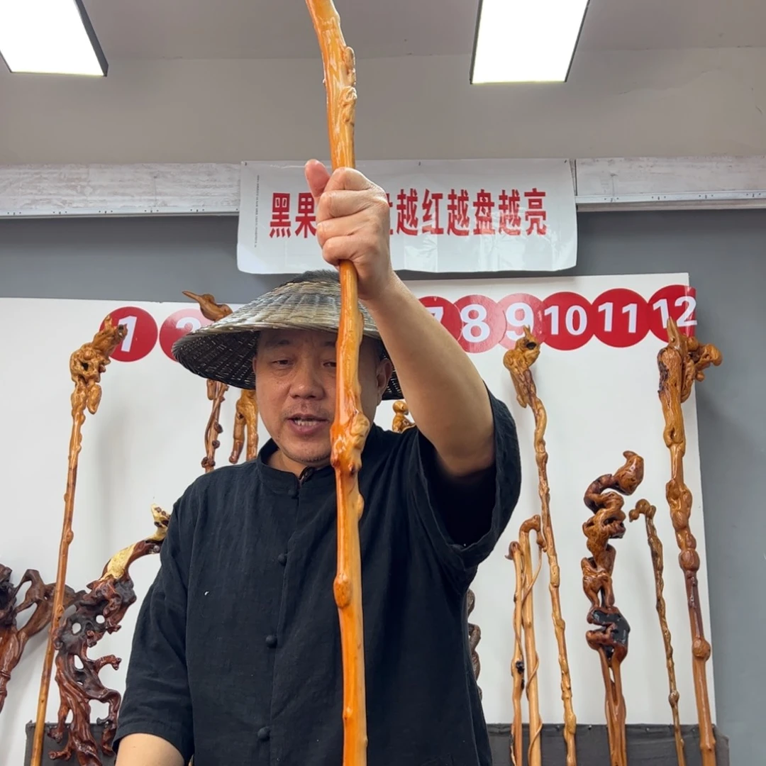 黑果木其他西***人黑果木283