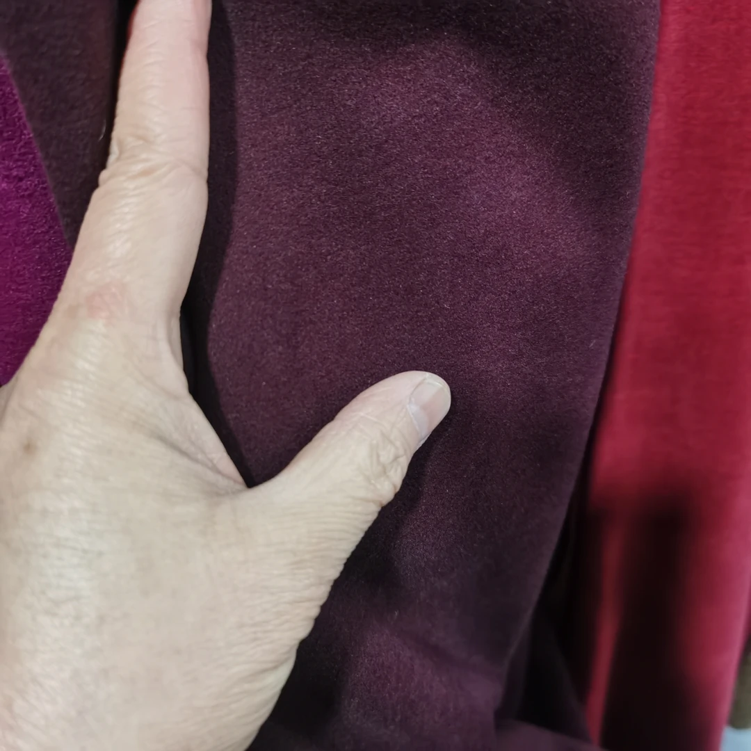 奥绒布料酱紫色2米