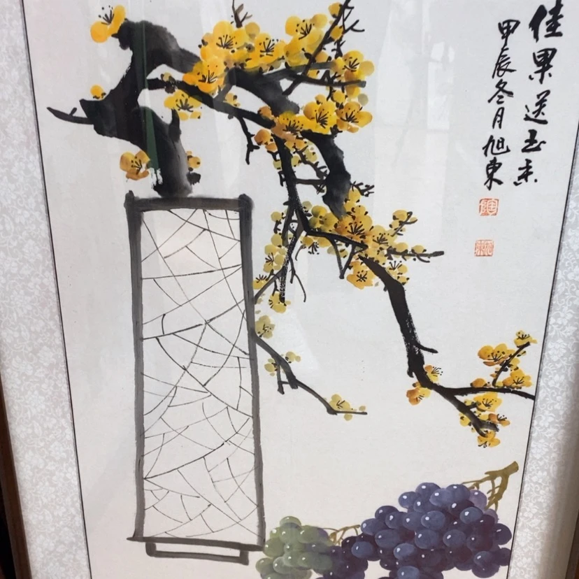 【闪购商品】国画手绘国画带框80.60