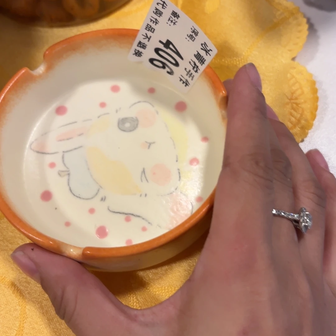 刘***洋预定哈哈哈哈哈哈哈哈