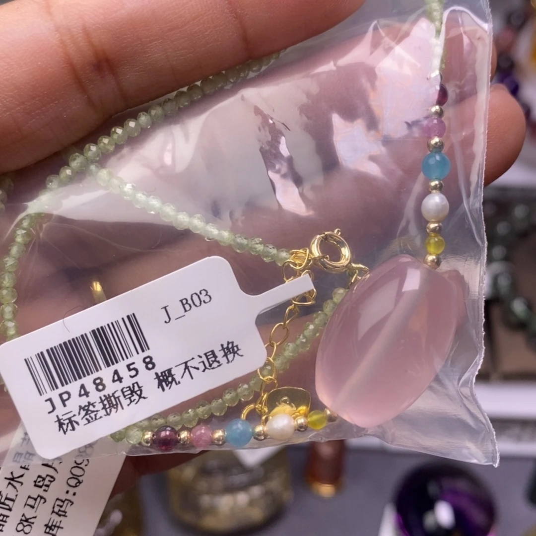 吊坠未镶嵌水晶JP48458婷