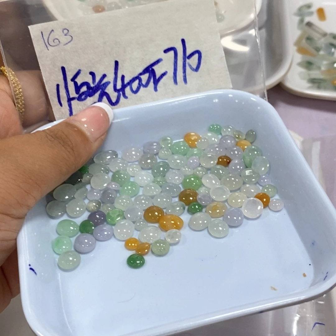 恒***机定制翡翠未镶嵌裸石