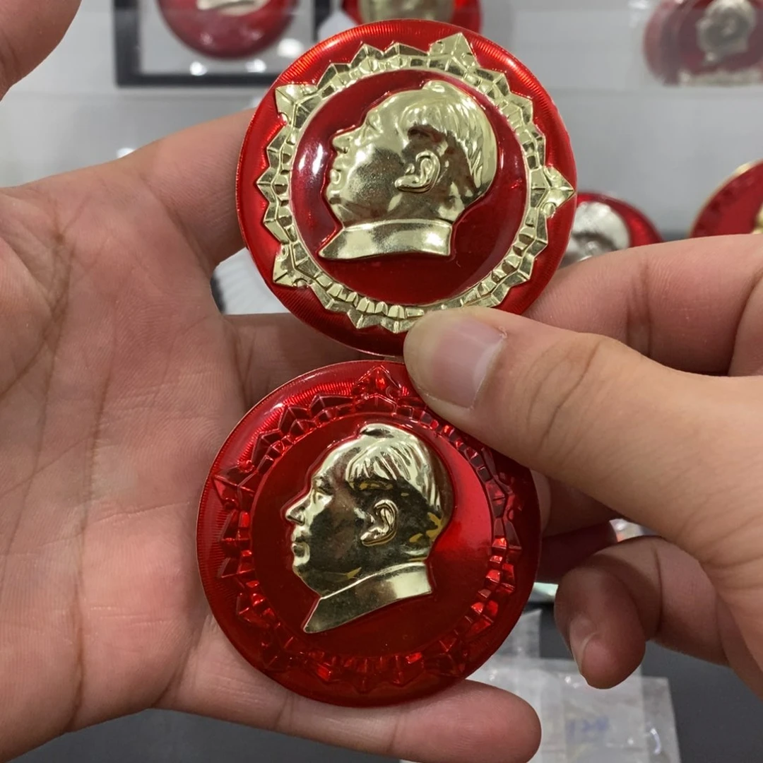 铝红章双面工文像星星一对。
