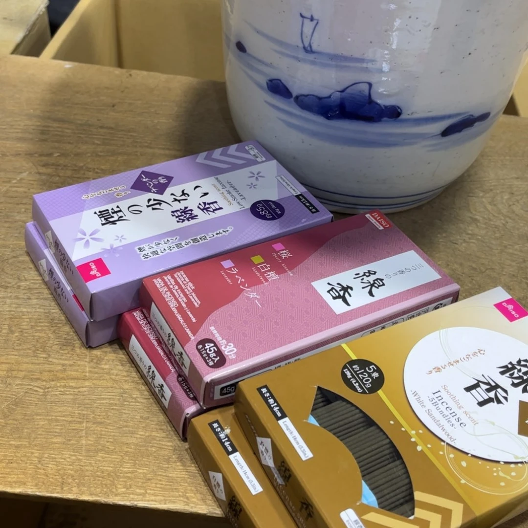 大*琬火爆热卖热门茶茶茶