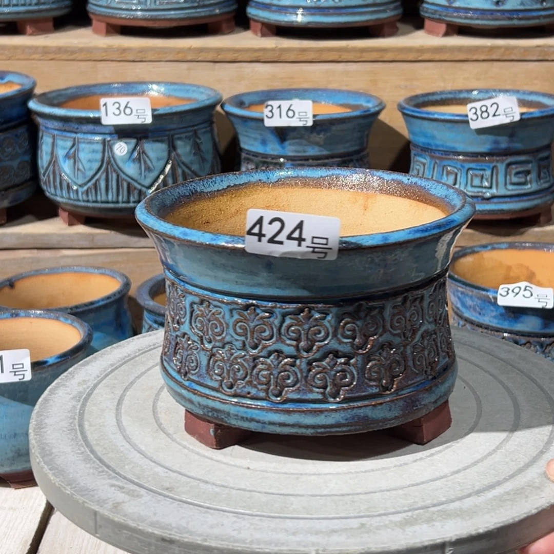 尚雅陶坊多肉花盆，内口径15微瑕