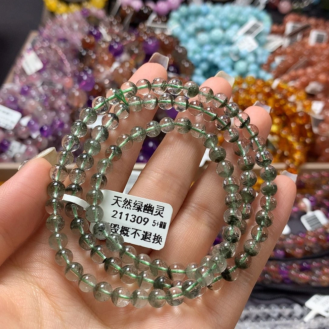 未镶嵌手链水晶，