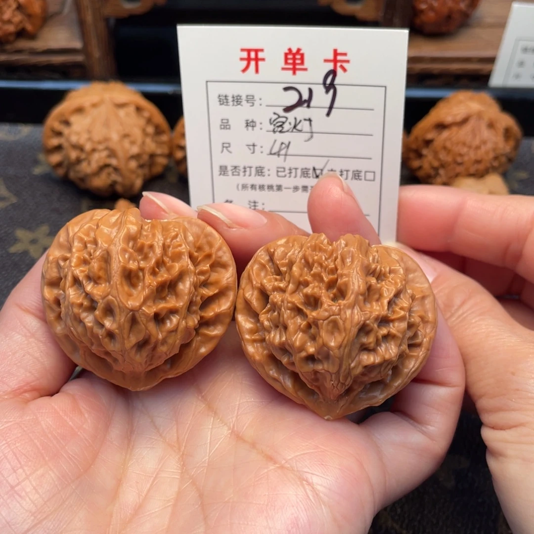 桃核吊坠文玩核桃