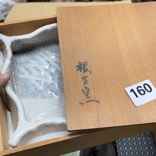 瓷片珍*摆件工艺品瓷器摆件777