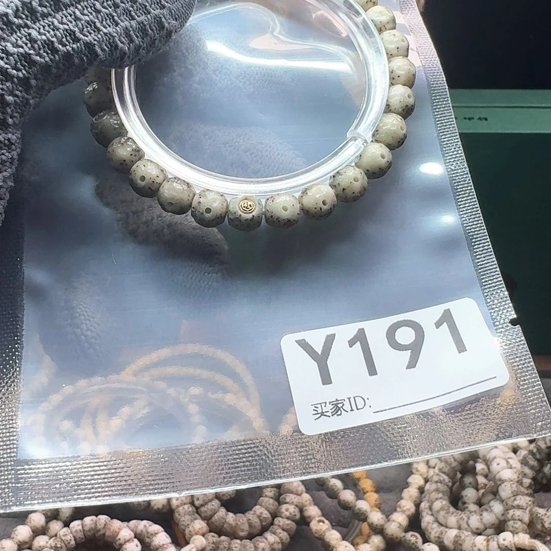 星月菩提吊坠金标月球7.8