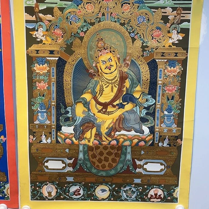 装裱画郭*源四副黄财带裱装