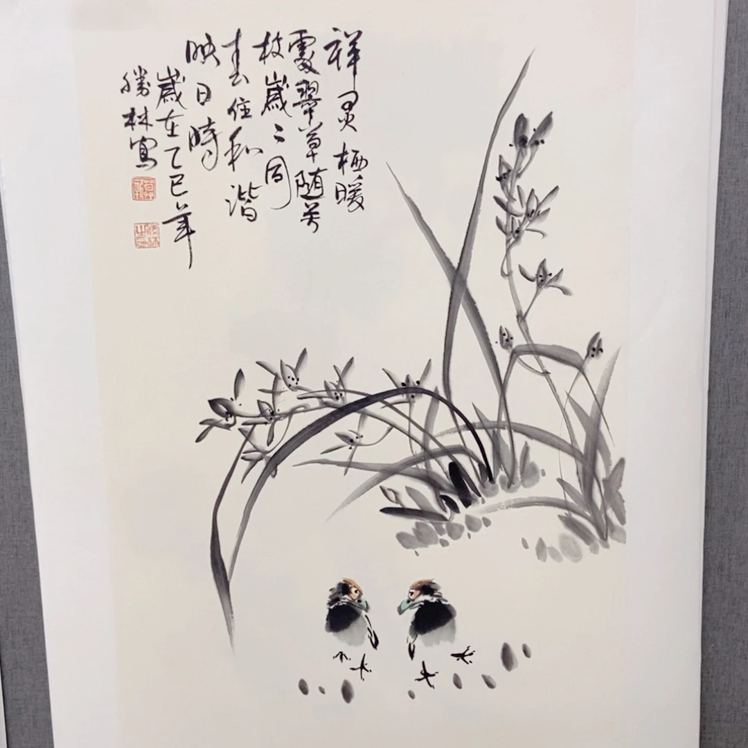 国画手写手绘作品8