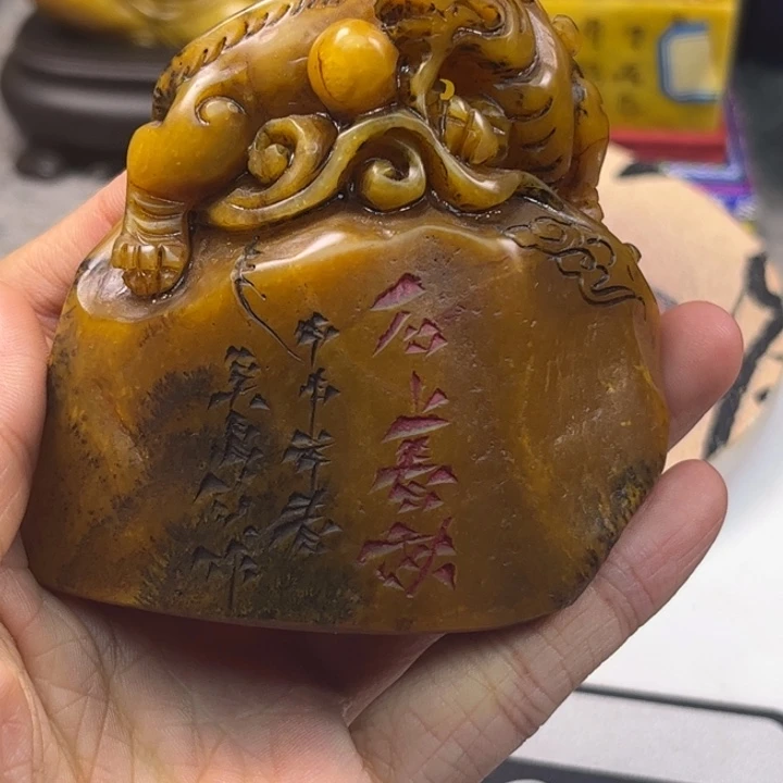 印石寿山石39624987